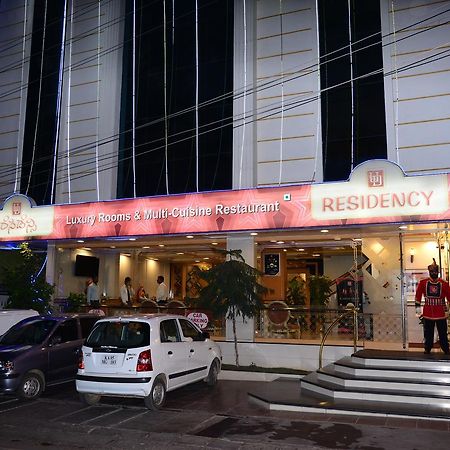 Ud Residency Pvt. Ltd. Bangalore Exterior foto