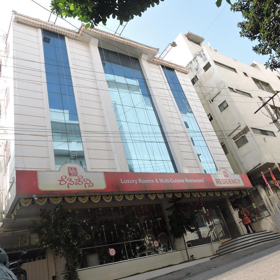 Ud Residency Pvt. Ltd. Bangalore Exterior foto