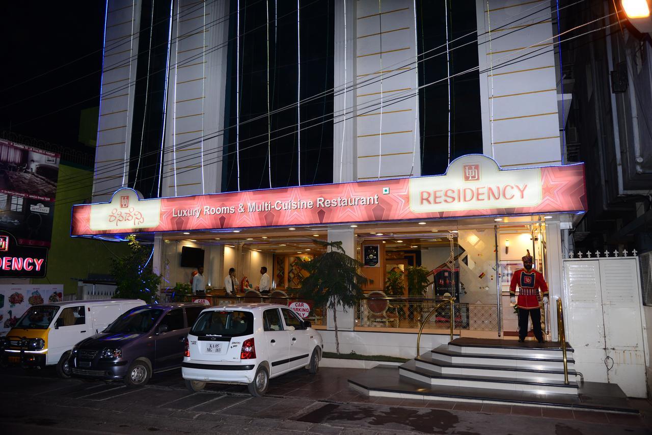 Ud Residency Pvt. Ltd. Bangalore Exterior foto